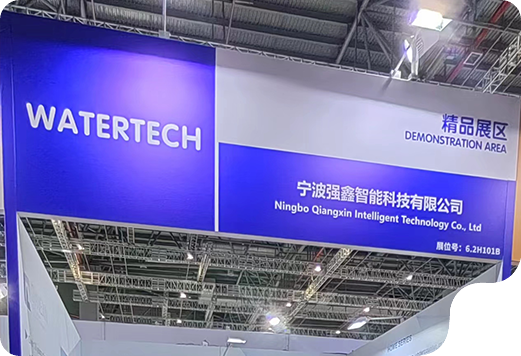Exhibitions Watertech Shanghai 202406